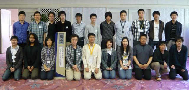 MYCOM2010 ̿